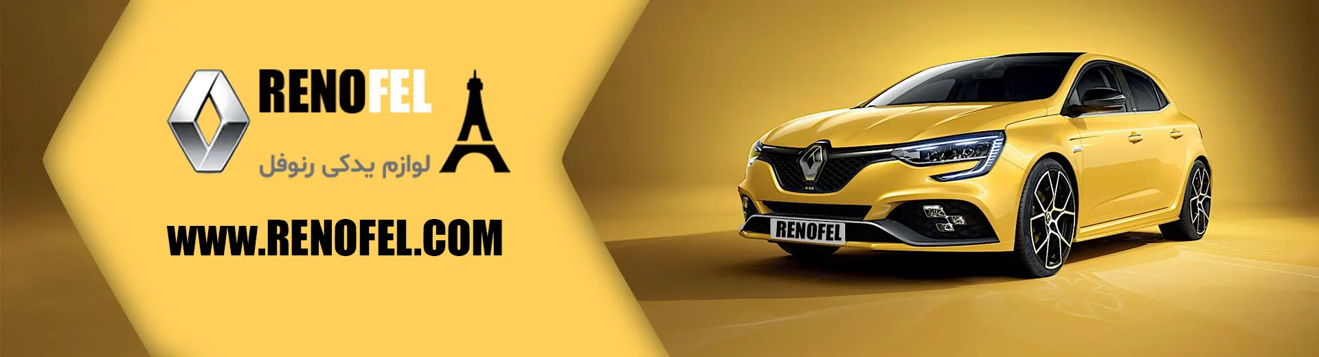 Genuine Renault Spare Parts in tehran